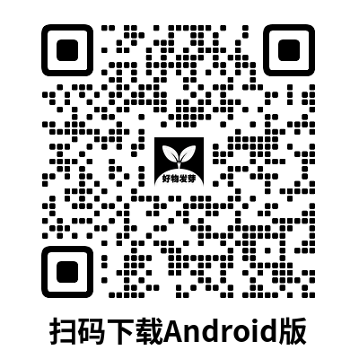 扫二维码下载APP